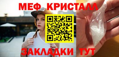 мет Кингисепп