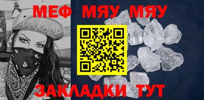 мет Кингисепп