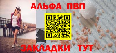 МДМА Кимры