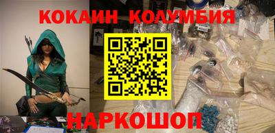мет Кингисепп