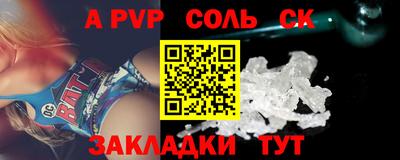 мет Кингисепп