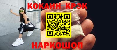 МДМА Кимры