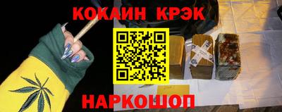 мет Кингисепп