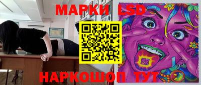 МДМА Кимры