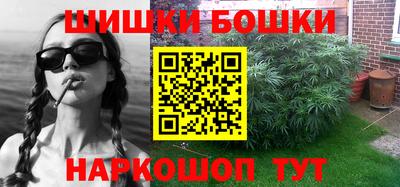MESCALINE Кинель