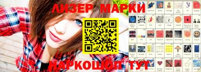 МДМА Кимры
