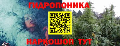 MESCALINE Кинель
