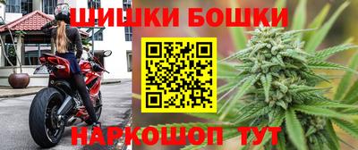 MESCALINE Кинель