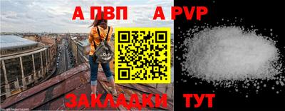 МДМА Кимры