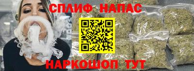 MESCALINE Кинель
