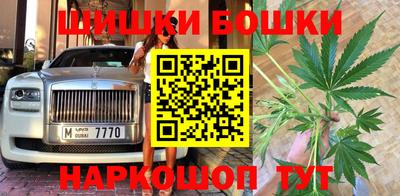 MESCALINE Кинель