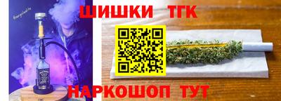 МДМА Кимры