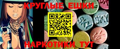 МДМА Кимры