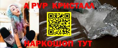 MESCALINE Кинель