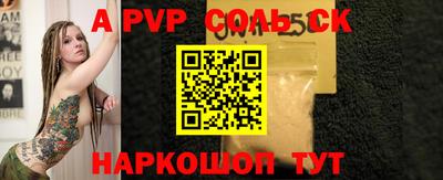 мет Кингисепп