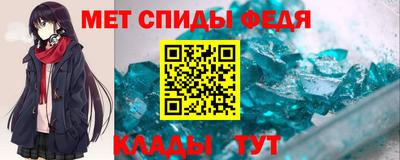 мет Кингисепп