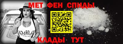 МДМА Кимры