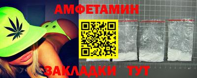 MESCALINE Кинель