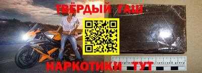 МДМА Кимры