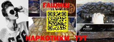 MESCALINE Кинель