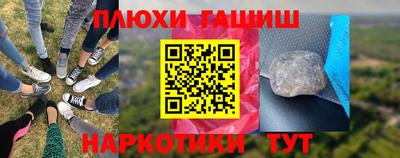 МДМА Кимры