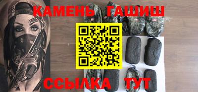 MESCALINE Кинель