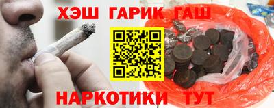 MESCALINE Кинель